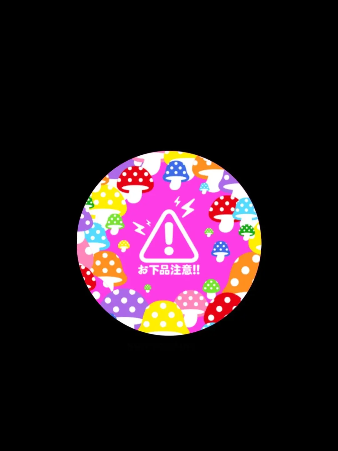 BulkyMist2701의 やりちんびっち部