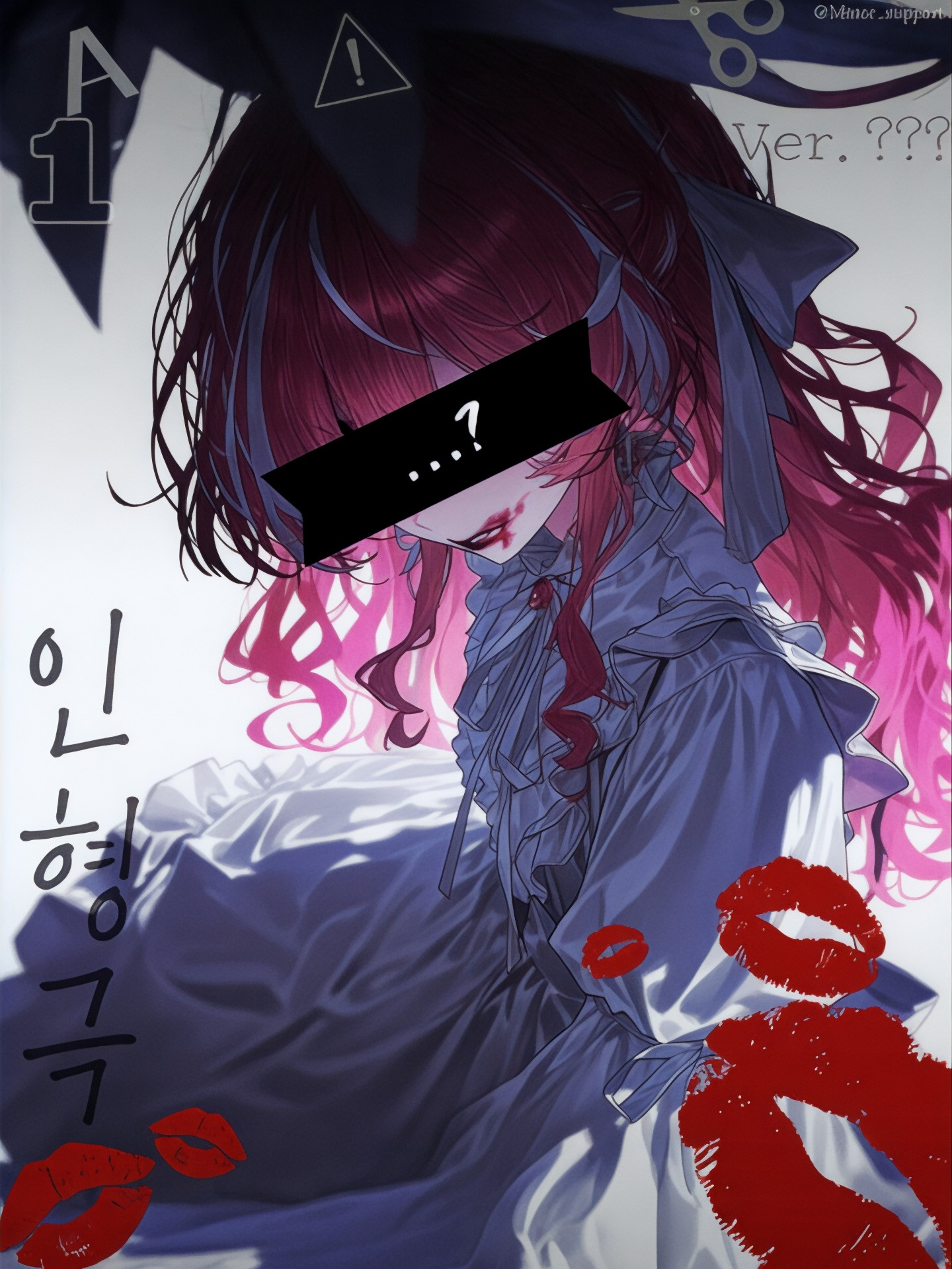 :)♡(;-)?(~?????!!!! 대표 이미지