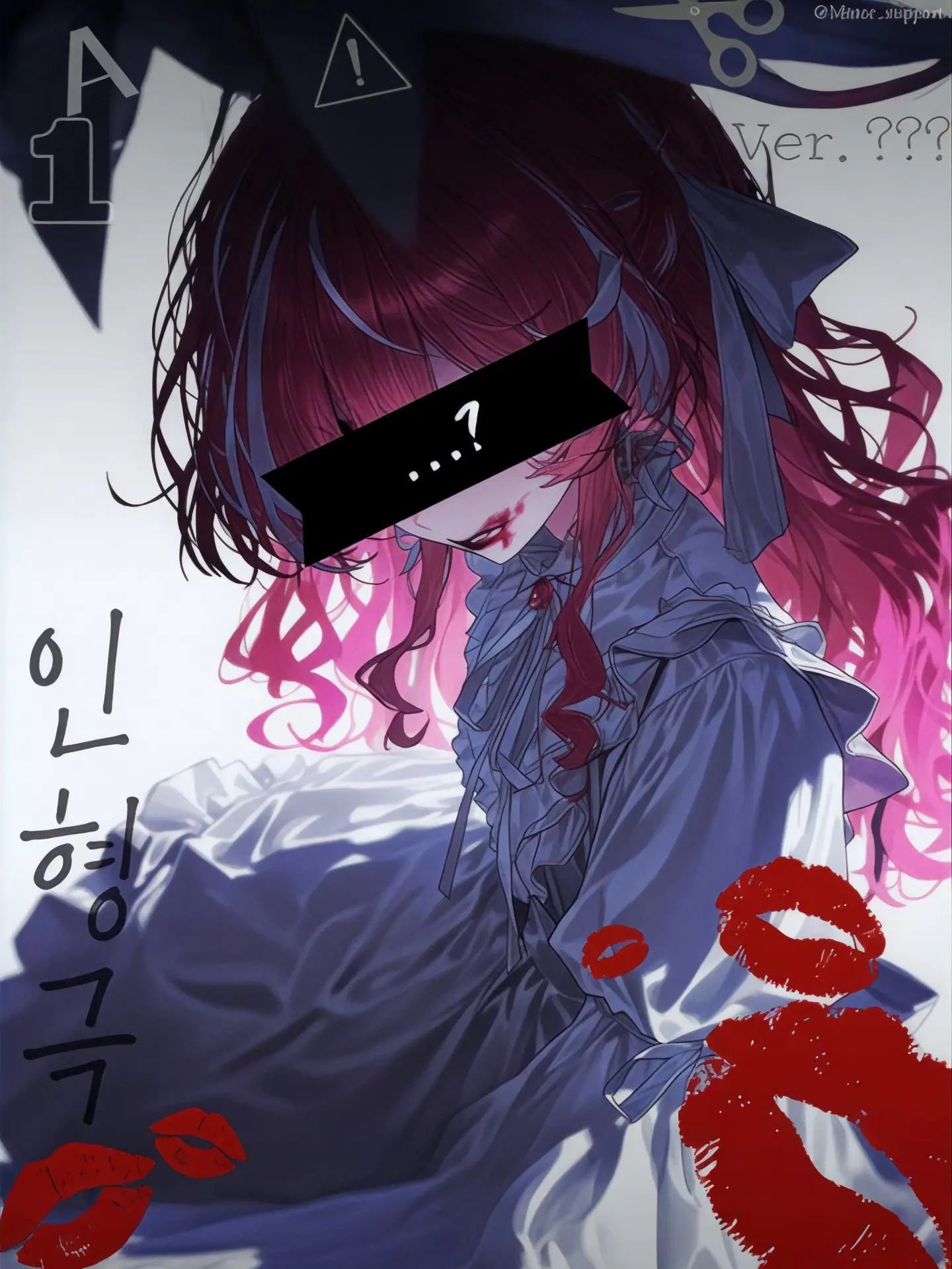 Minor_support의 :)♡(;-)?(~?????!!!!