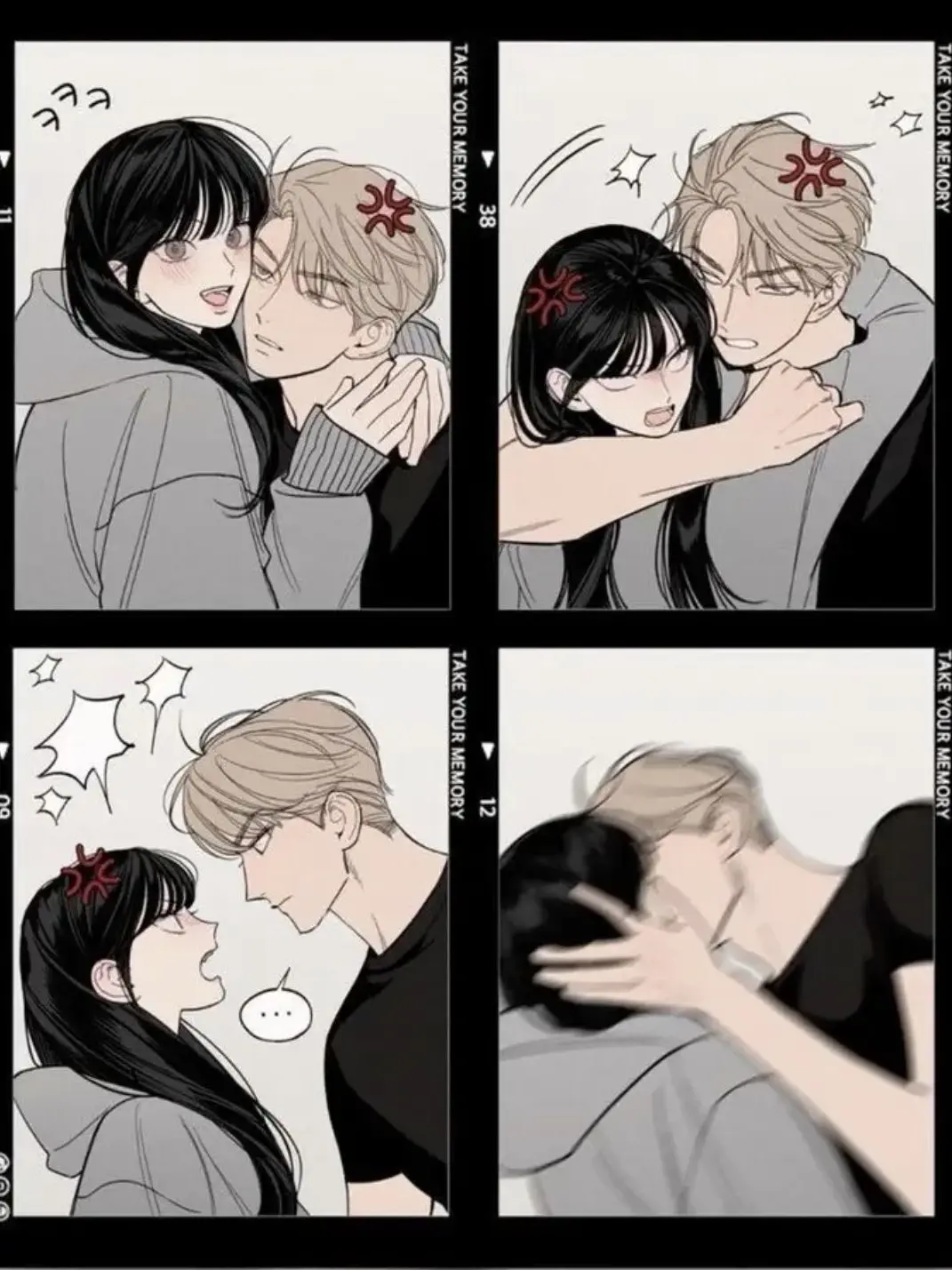 wow_wow_wow의 김유준