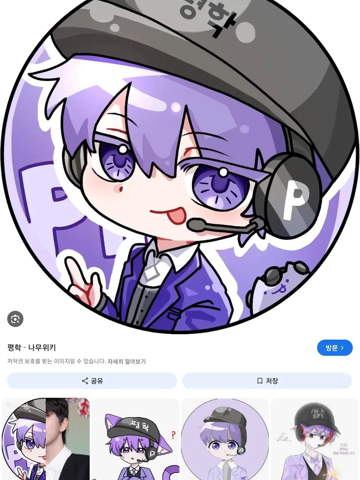 FatalBolt2994의 고고프렌즈