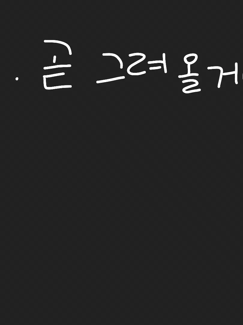 ggg1104의 팀나빠 고등학교