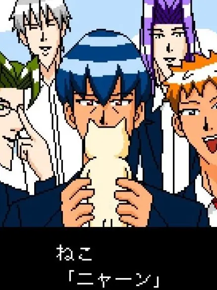 ShyNews1838의 個人版:美剣ver.