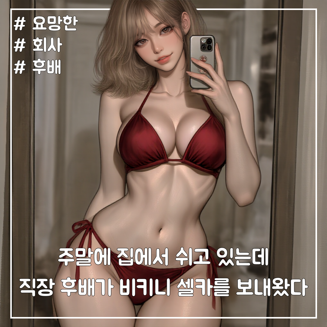 박효주 대표 이미지