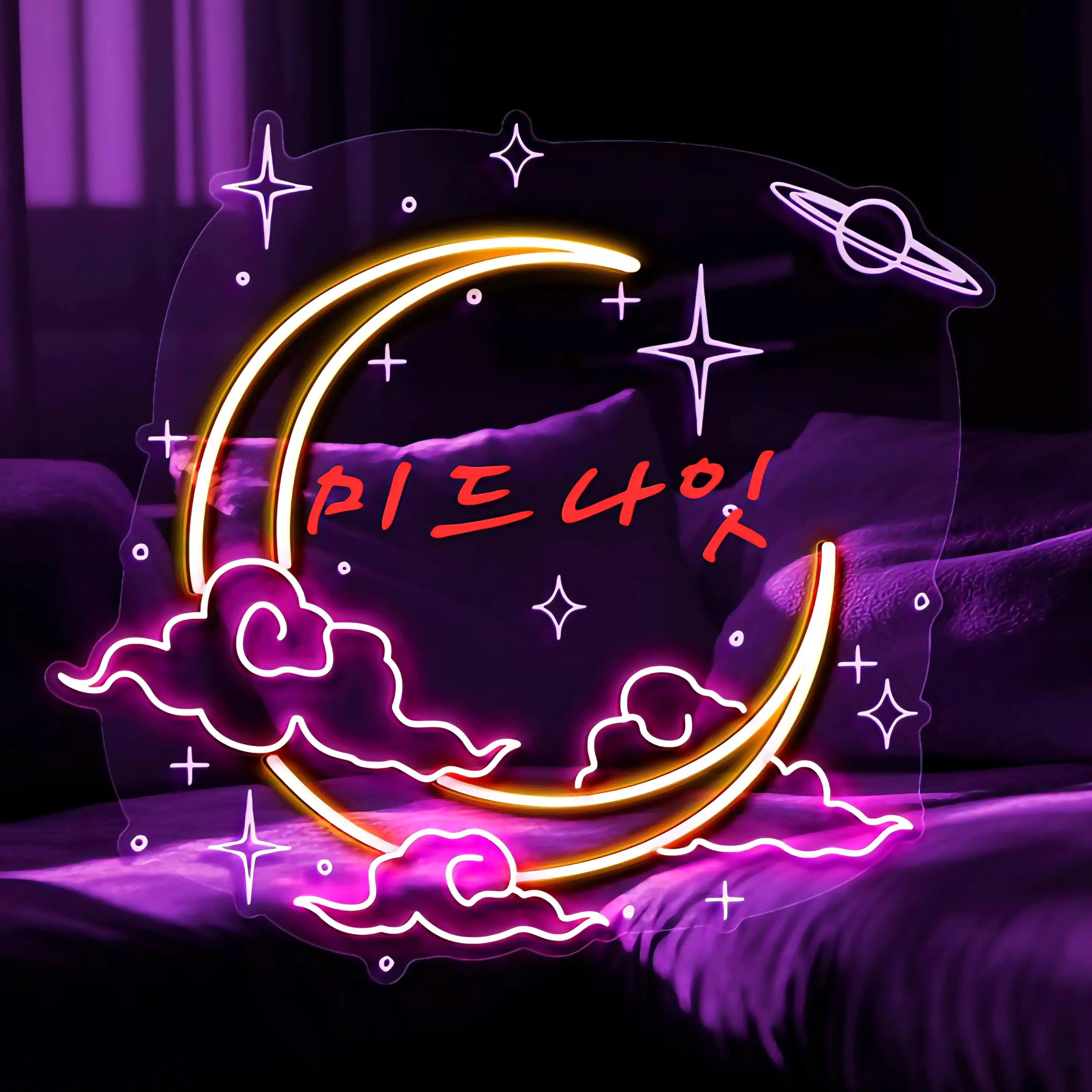 dacd123의 하시혁