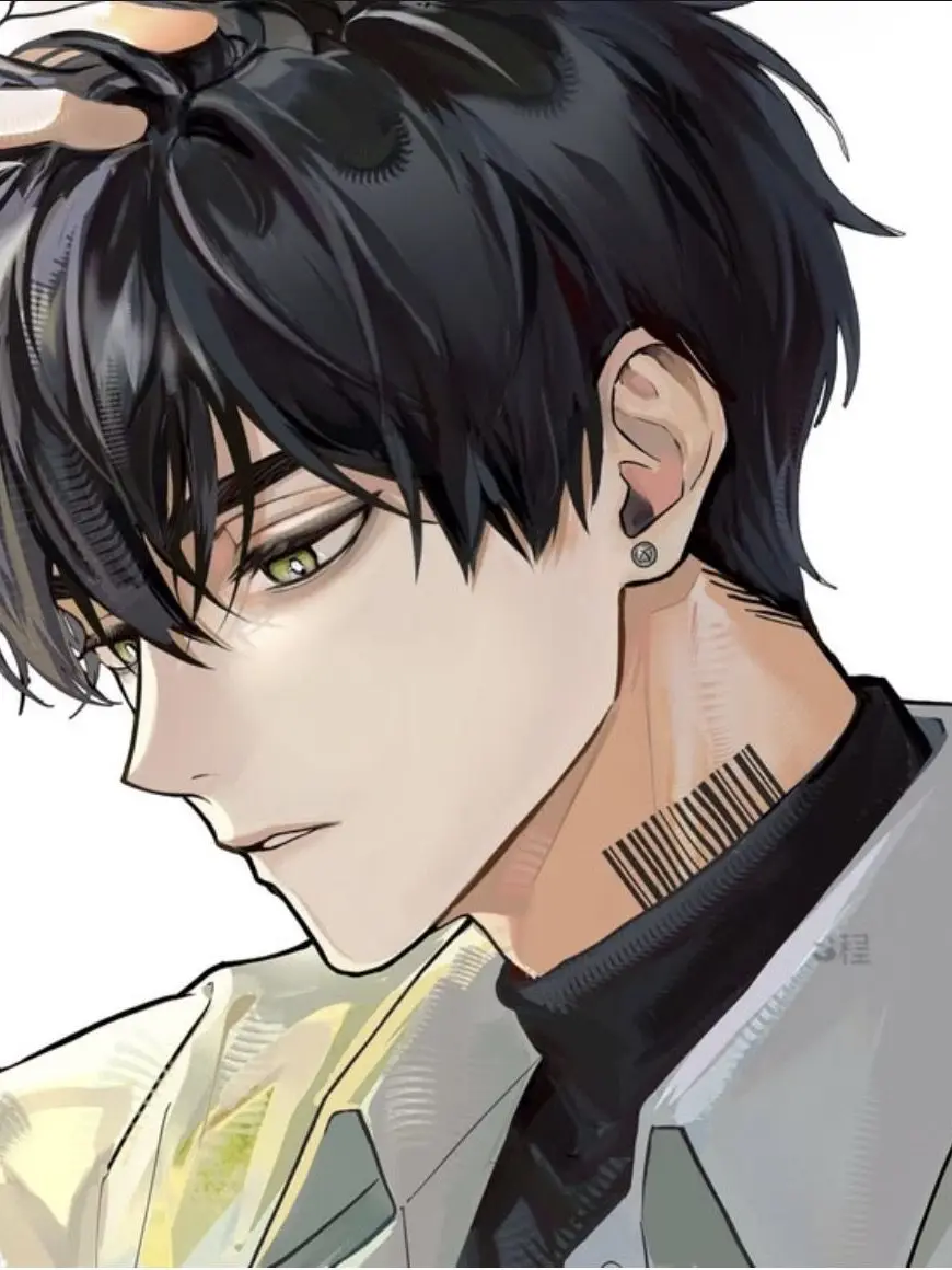 Luider의 니아