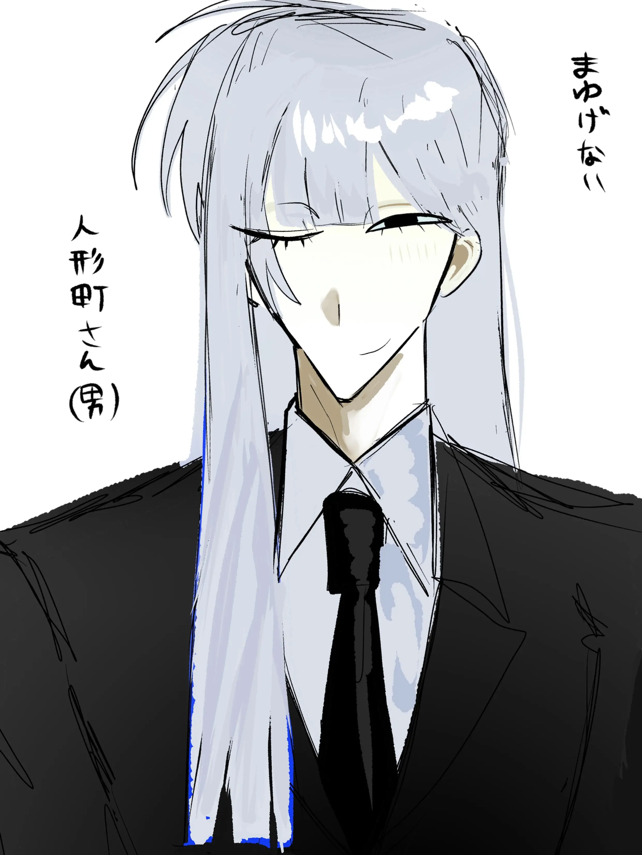 yachi_1의 わんわんになる