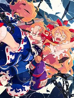 PrimalCat0629의 この尊い幻想郷、君は何をする？