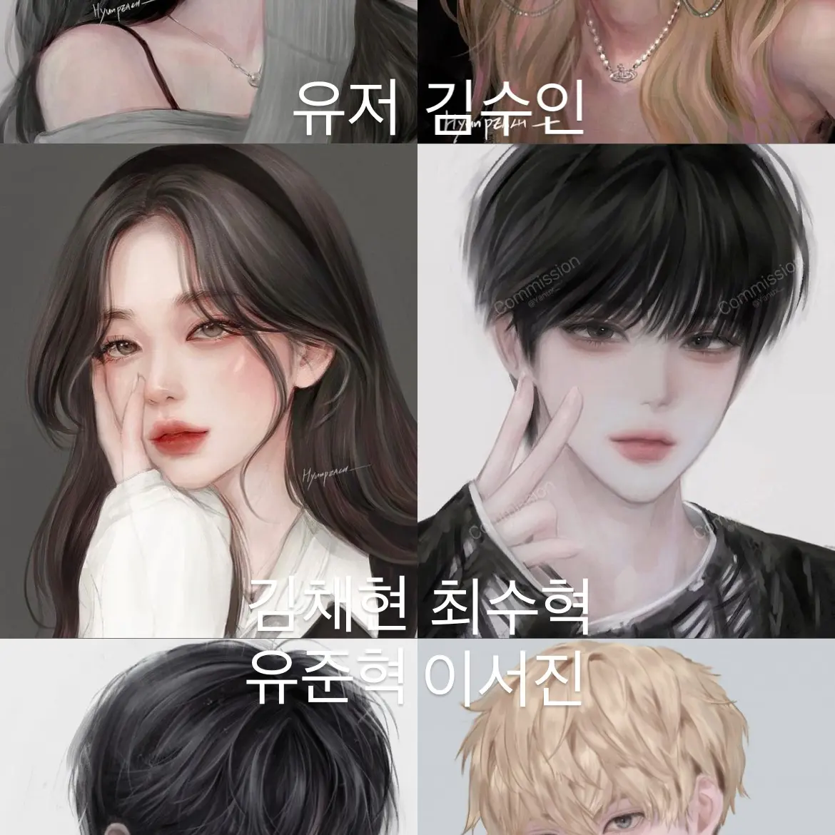 FierceClam2655의 일찐무리에서 살아남기