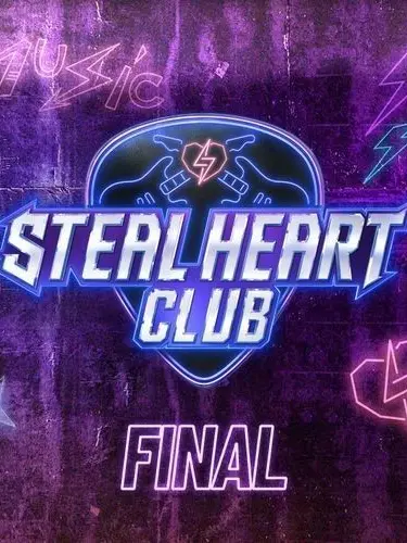 ItchyMelon6719의 hrtz.wav(하기와 되어보기)