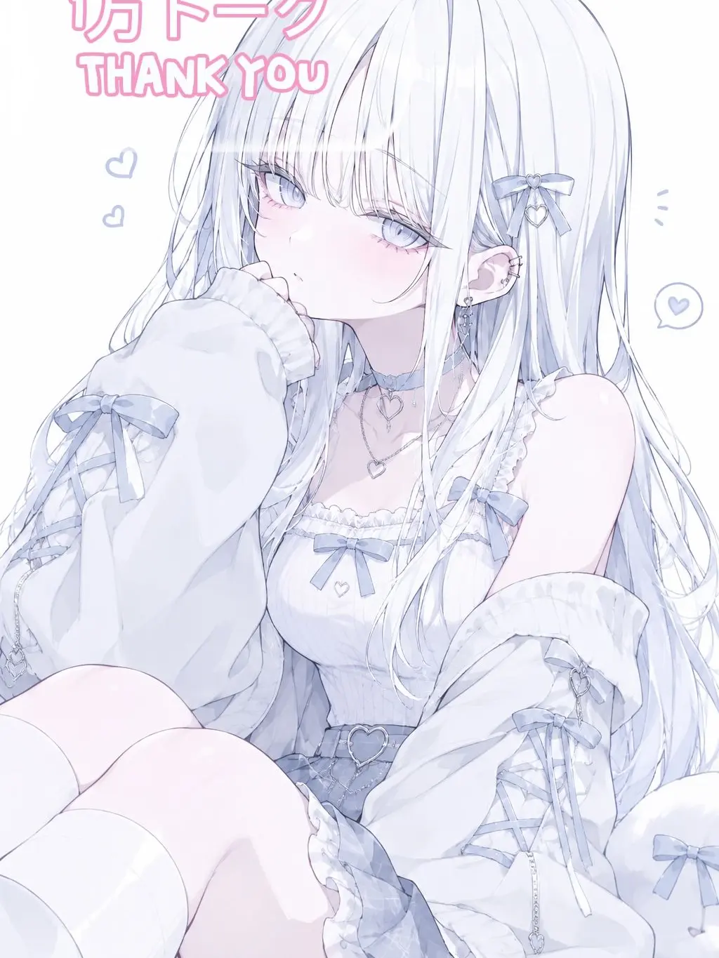 Kane315의 この日、親友じゃ無くなった。
