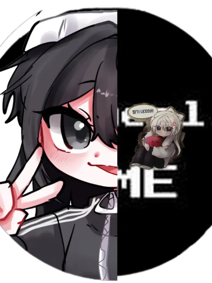 JustPeach1623의 [소멸&아리]