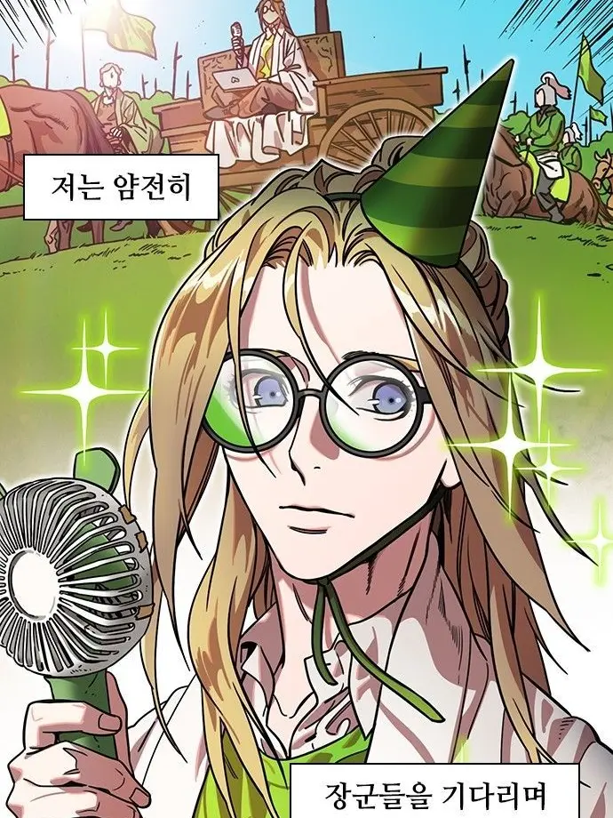Yuparing의 제갈량