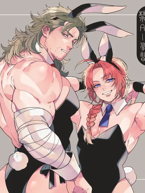 GrainySilk2097의 バニーボーイ