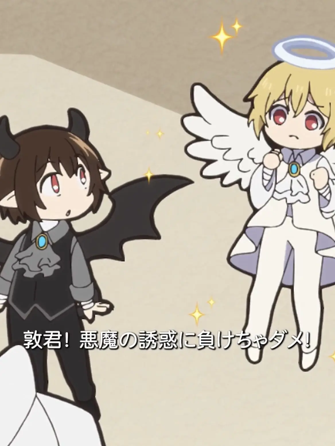 rata0620.2의 悪魔と天使に襲われちゃう！？