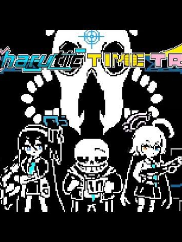 AoharuTic Time Trio 대표 이미지