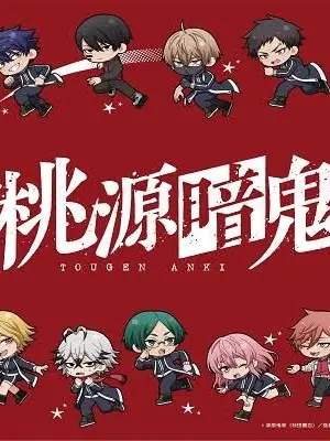 aniotadekusa1026의 自・己・満☆