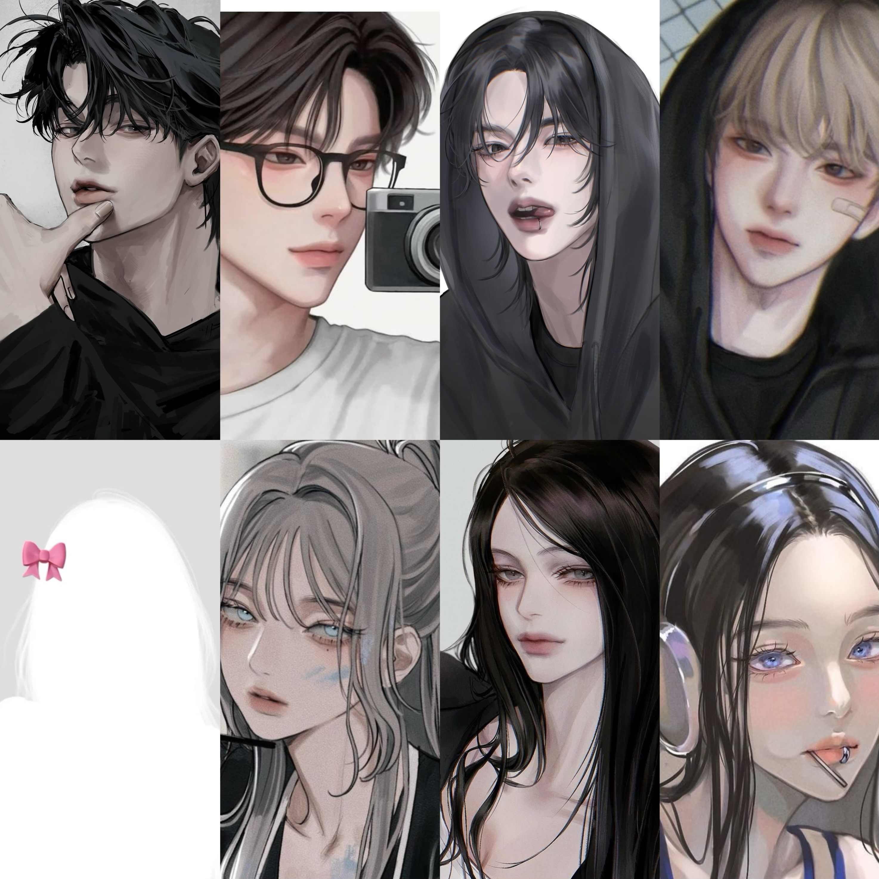 연애테스트 대표 이미지