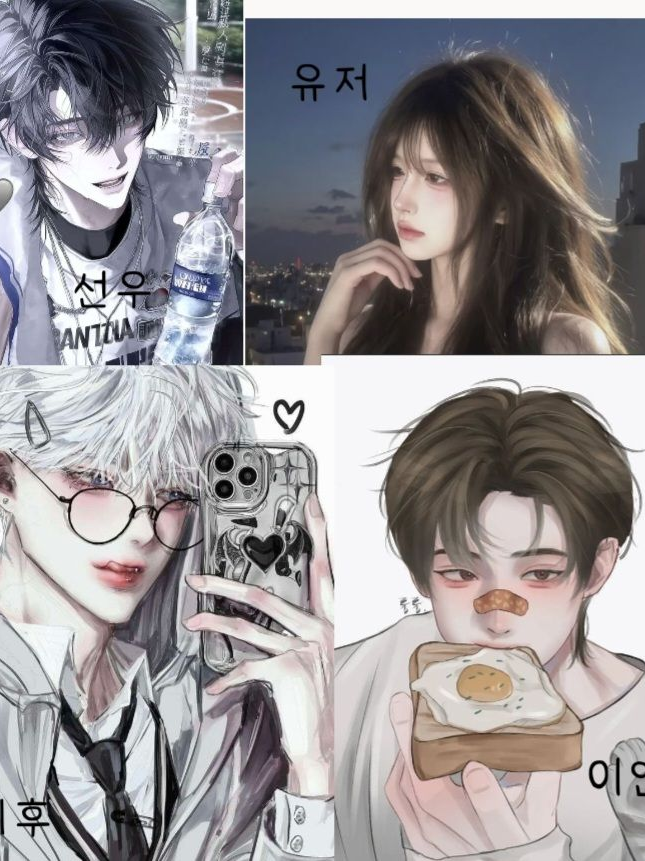 혼성그룹 대표 이미지