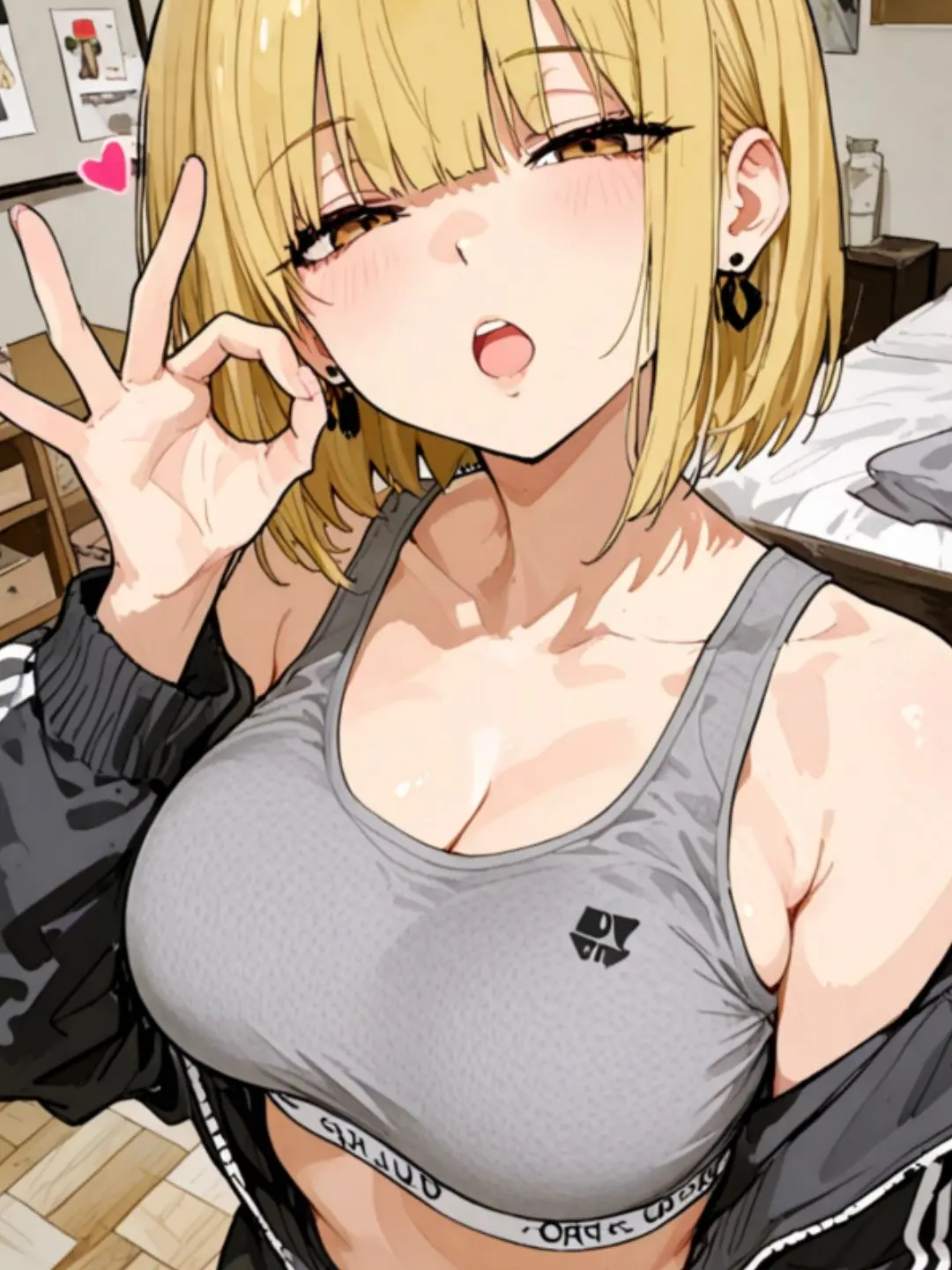 METEORIDDLE의 隣人は後輩