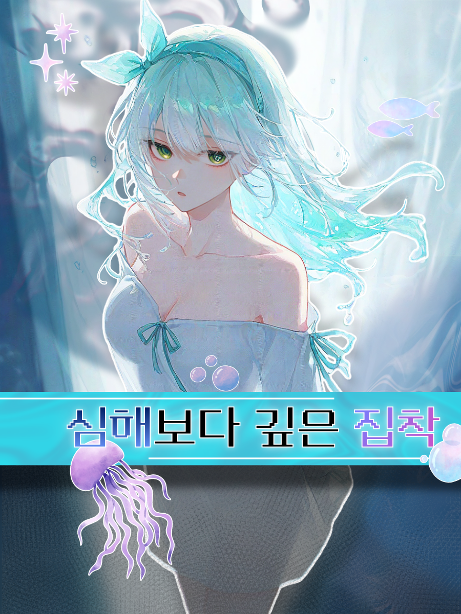 시안 대표 이미지
