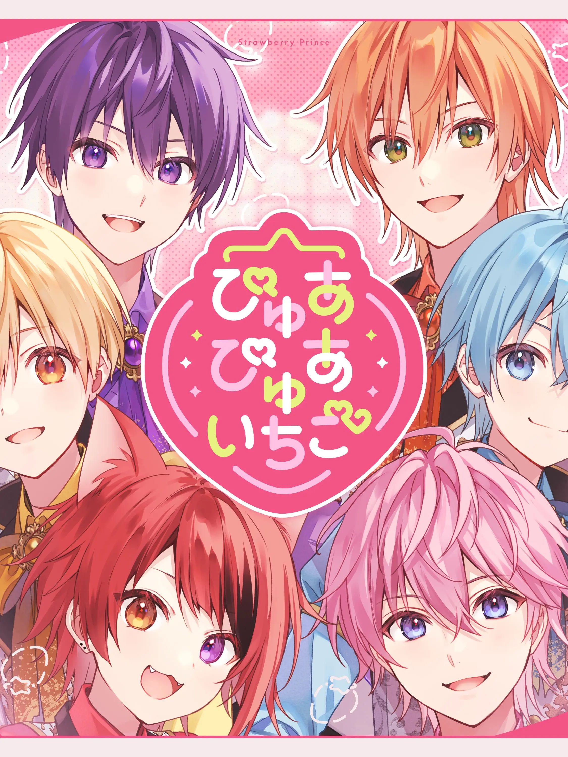 WoodyAsp4649의 ぴゅあぴゅあいちご