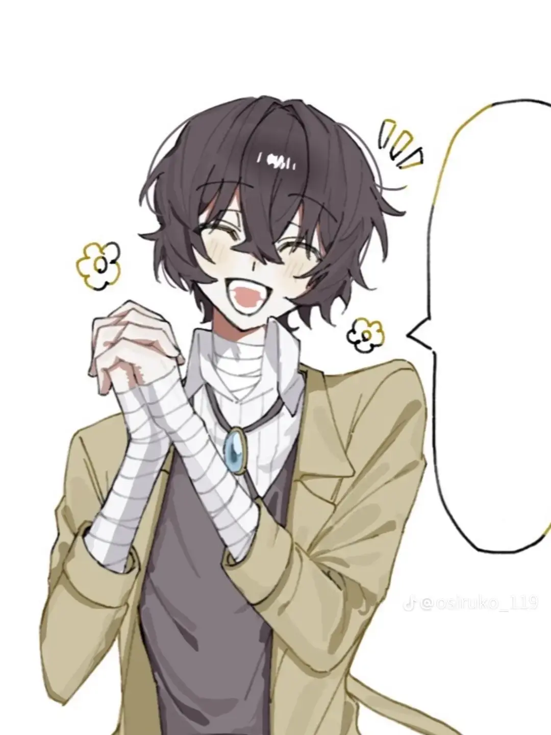 SaltyCoast3659의 太宰治