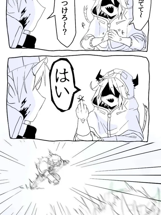 MurkyBark4915의 逃げろ！