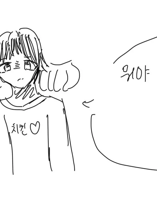 Happy_의 이 동거인들과 잘 지내보세요!