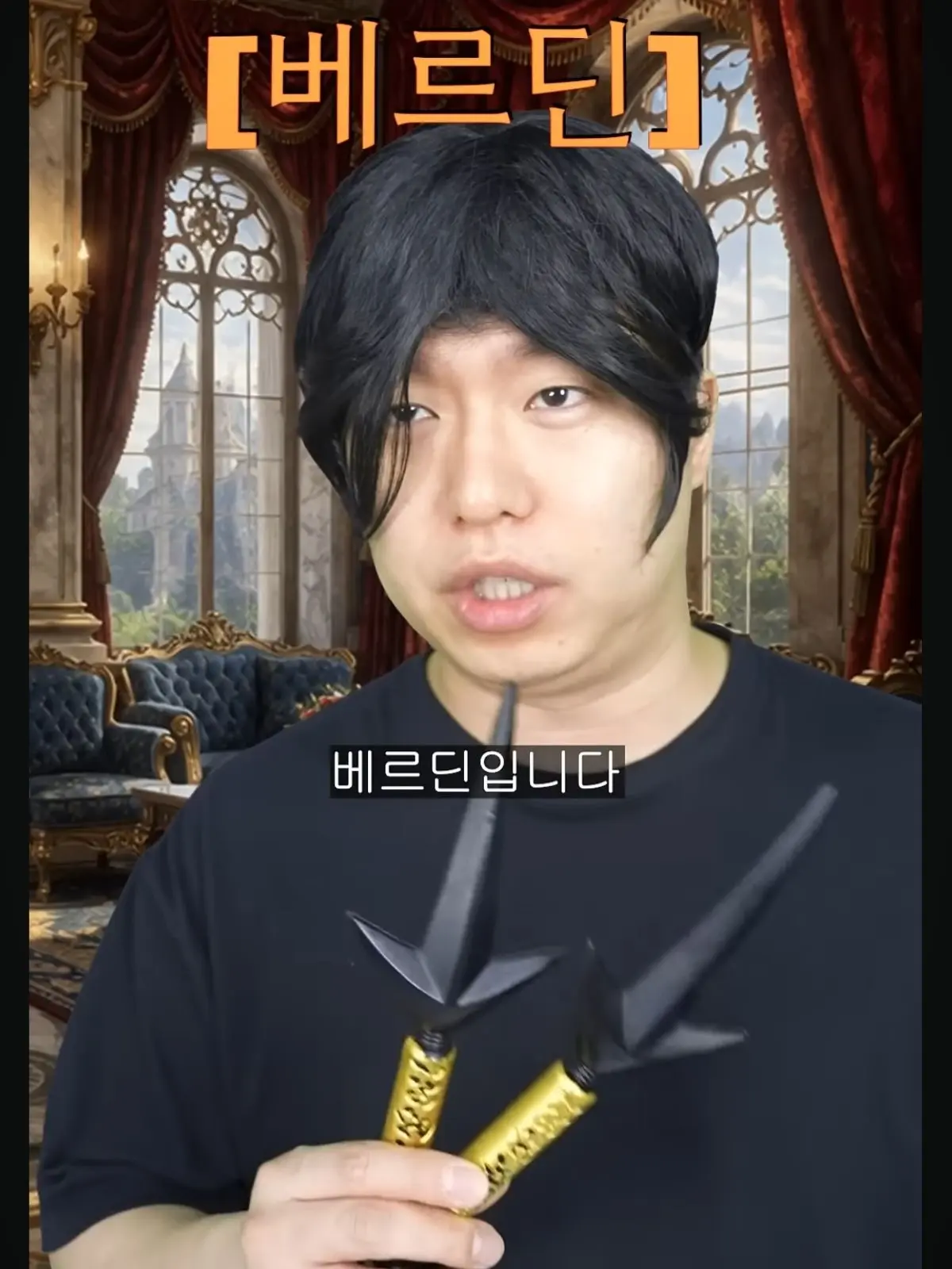 WildDay7239의 3인자들의 동거