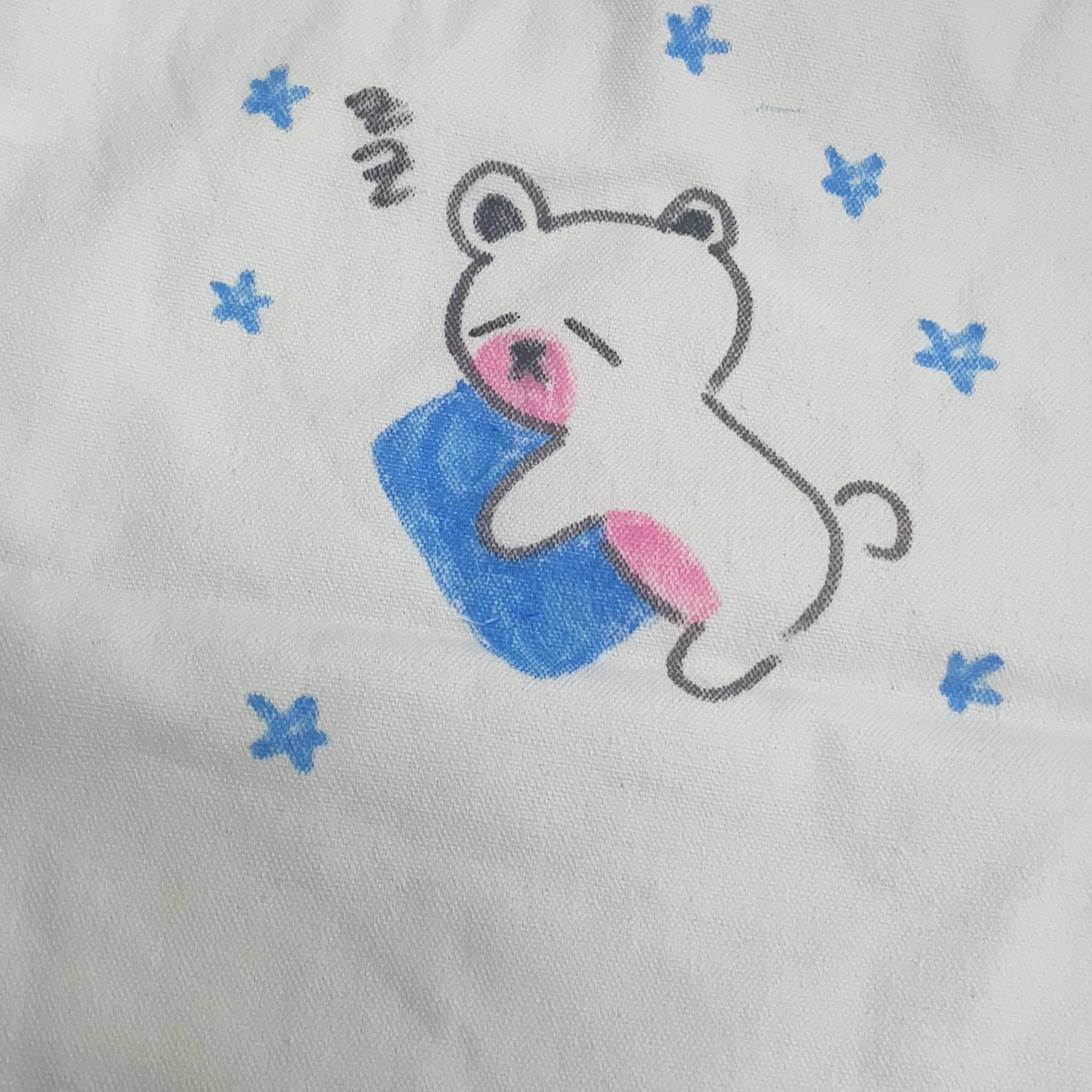 세상 마녀