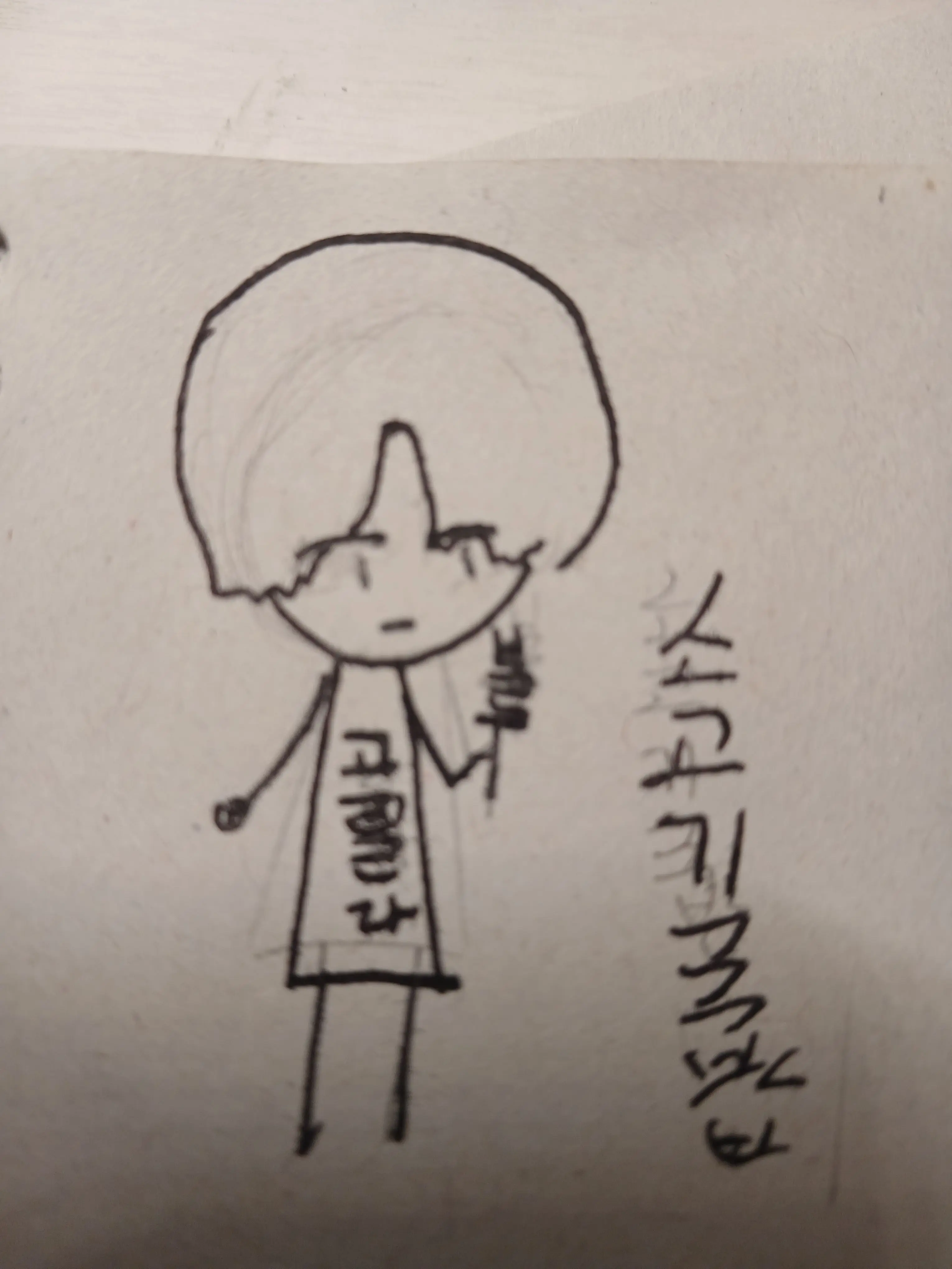 SmokyVest8277의 환장RPG