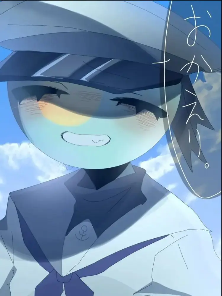 SubtleAwake7606의 パラオと兄妹で枢軸達に拾われました…