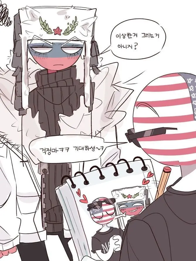 SK_korea의 그림 그리는 미국