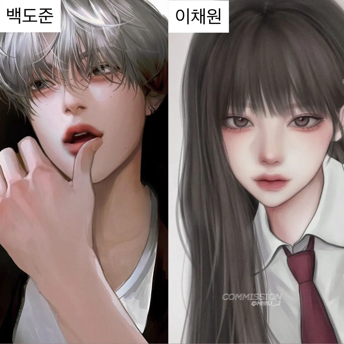 JIWON3의 친구의 썸남을 뺏어보자