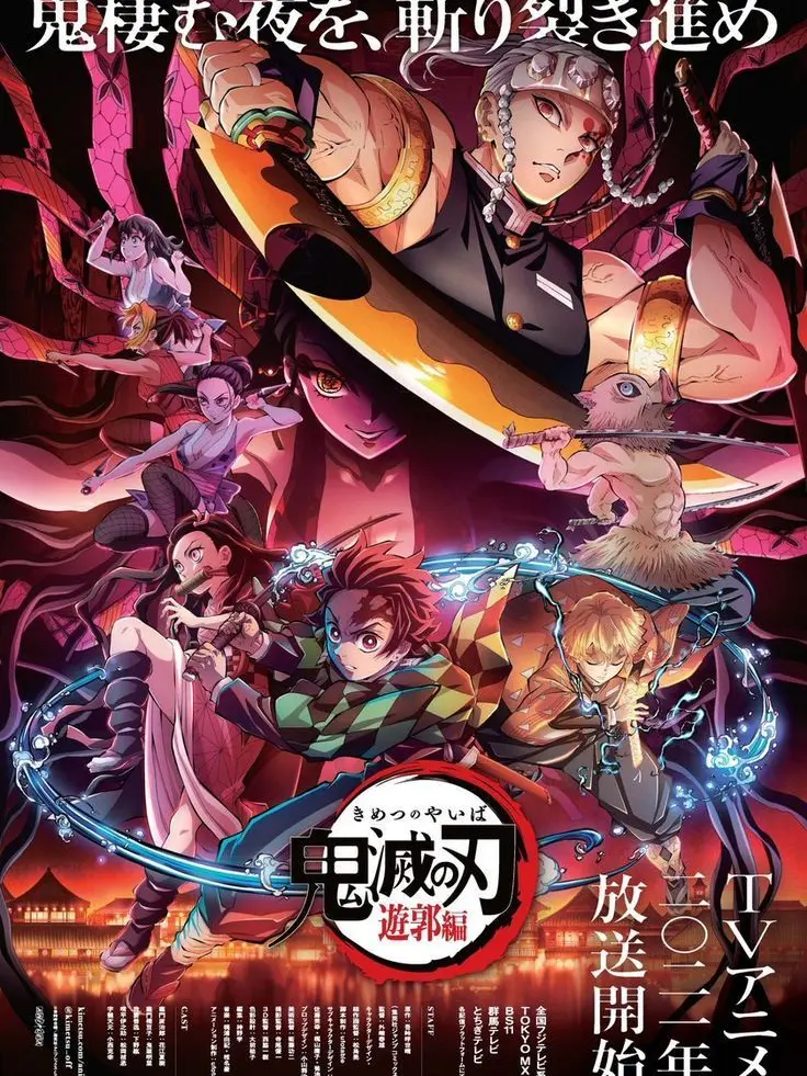 personal.account_daily의 귀살대 주들과 수영장 펜션 가기!