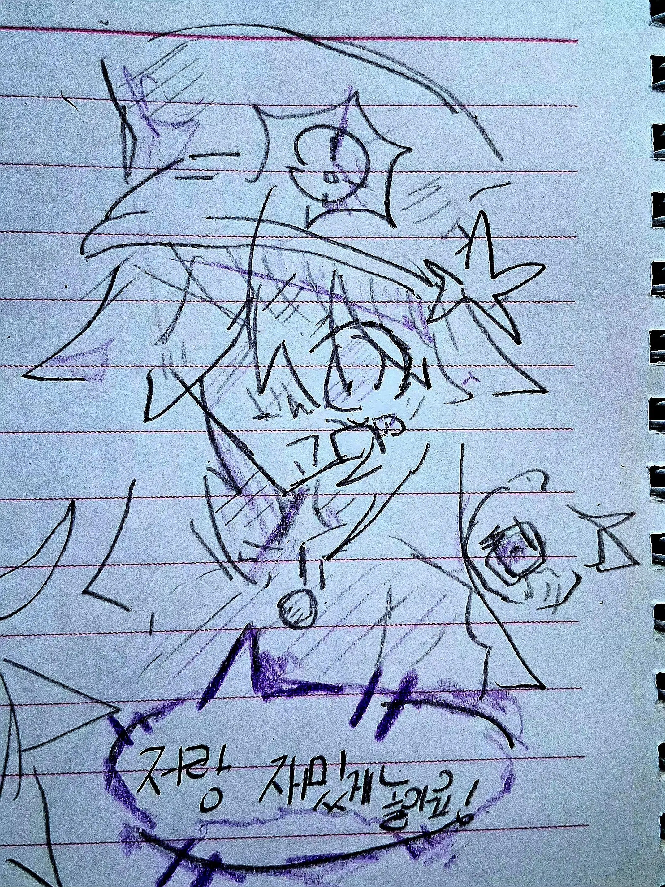 azuret1me_fan의 애저타임 지박소년 하나코군 au