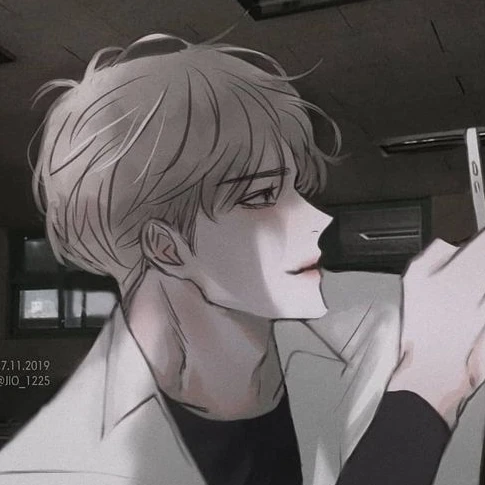 유민재