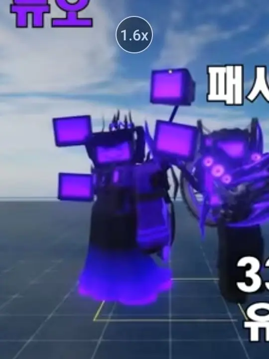 SafeSong1184의 스디 타이탄들과 동거!