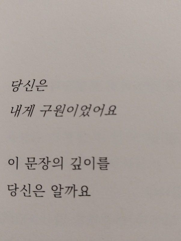 ㅤㅤ 대표 이미지