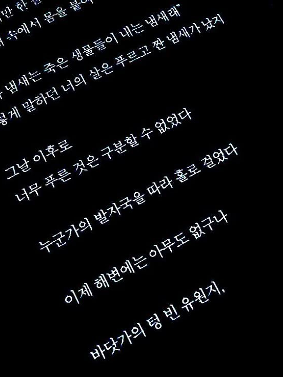 행복한 꿈을 꿉시다! 대표 이미지
