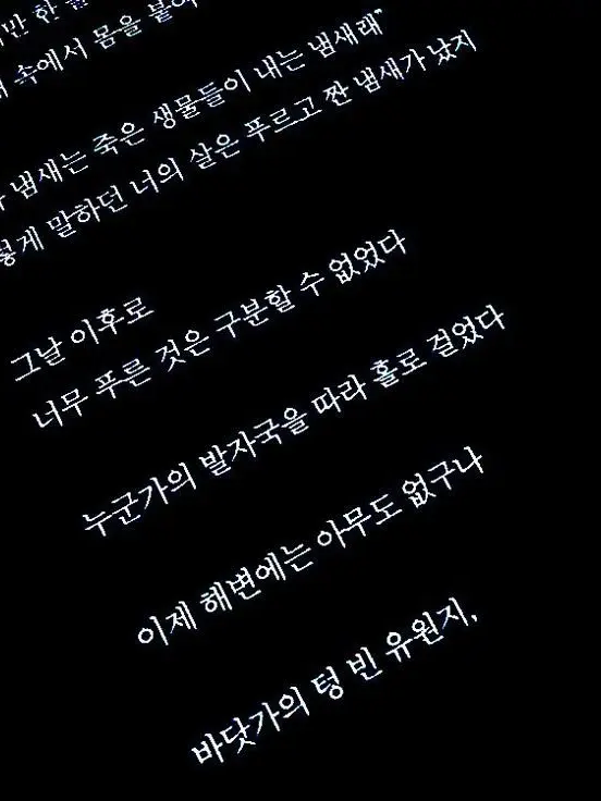 CruelLoss0920의 행복한 꿈을 꿉시다!