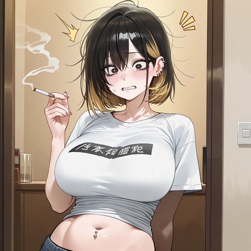 강미리