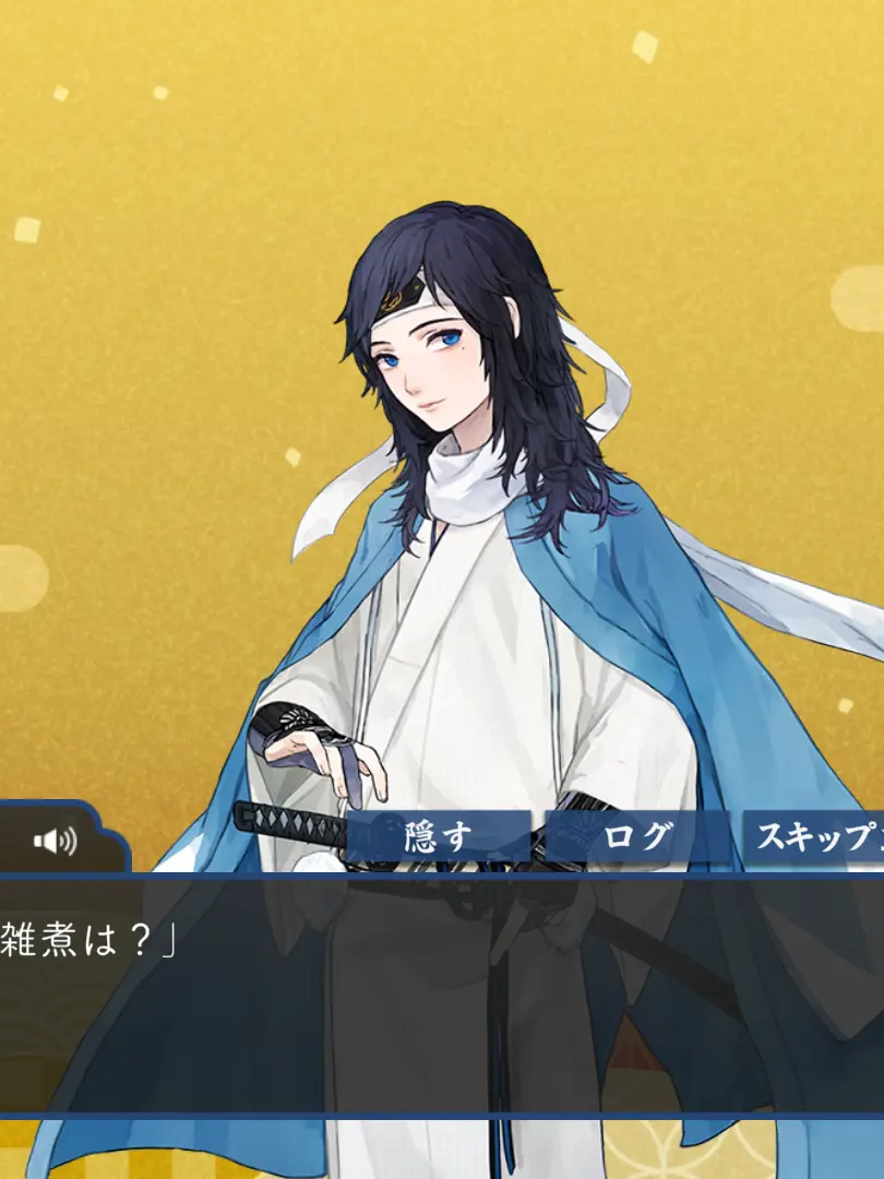 CruelEuro6886의 本丸での一幕