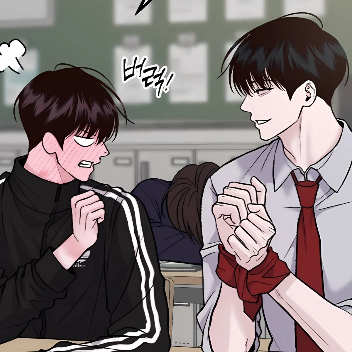 박진우