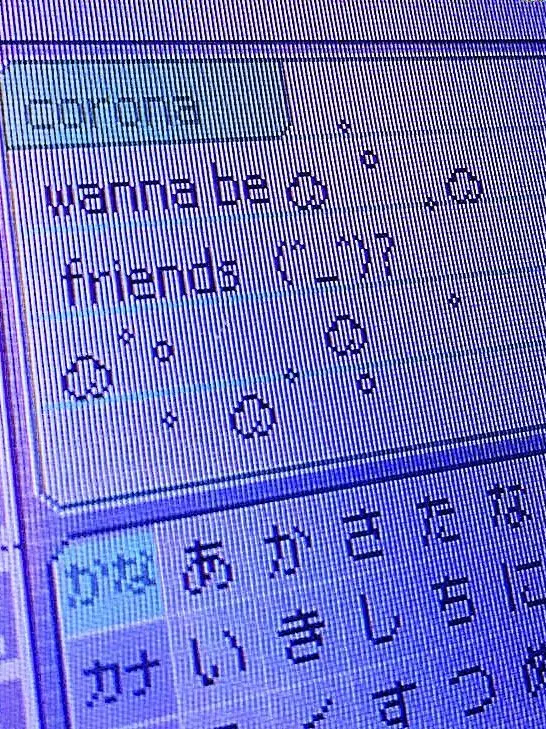 I_am_sugar의 로보 프로스터