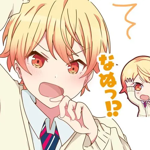 tsukaEmu의 나니?