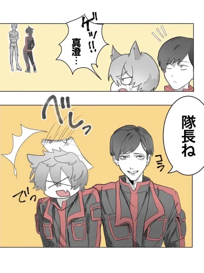sasanoha3030의 桃源暗鬼です。