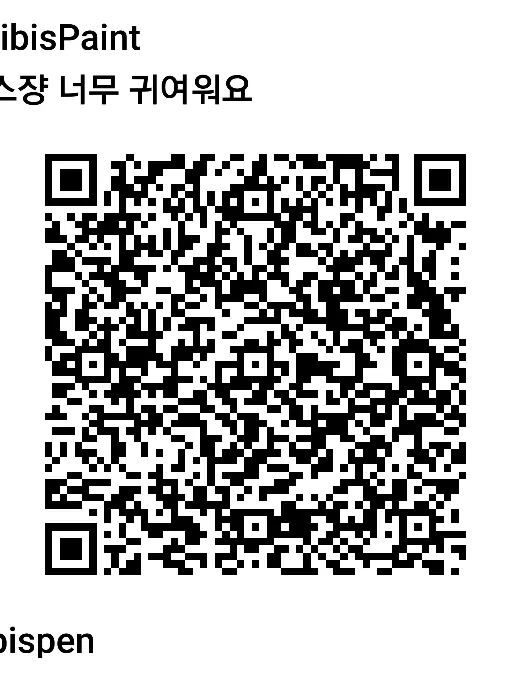 PastFlag9063의 인권유리상자 보벳