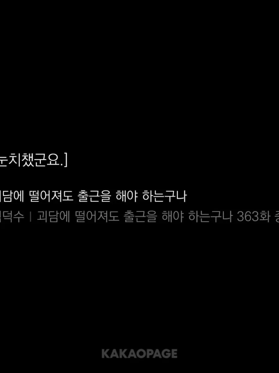 zeta_is_god의 브라운